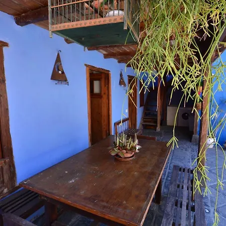 Pensión Casa Rural Atajo Chío