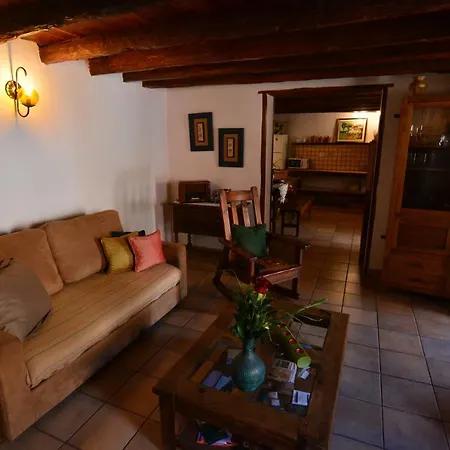 Pensión Casa Rural Atajo *